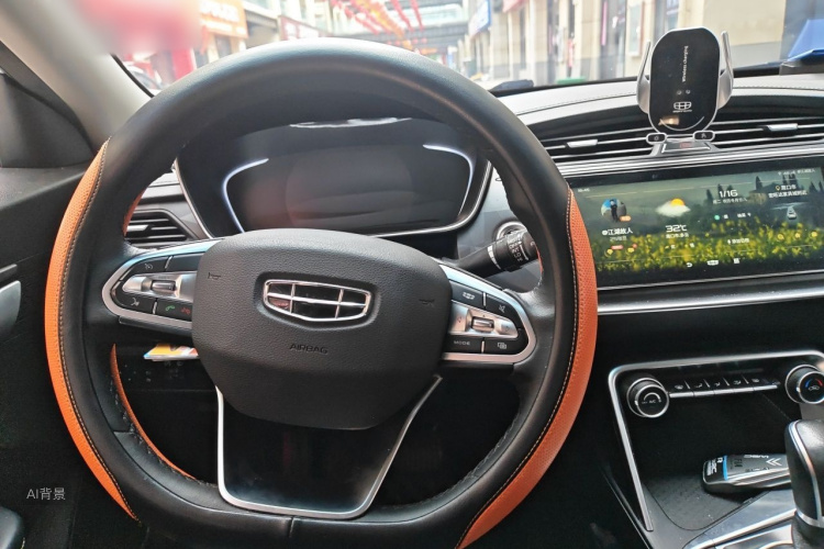GEELY Binray 2021 #12 GEELY Binray 2021 صورة سيارة #12