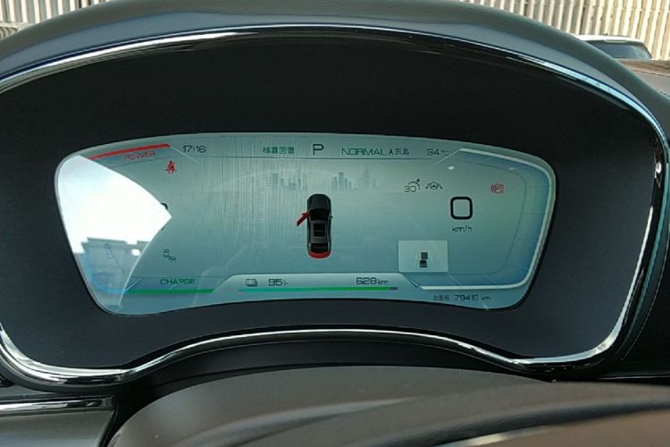 BYD Han 2022 car image #12