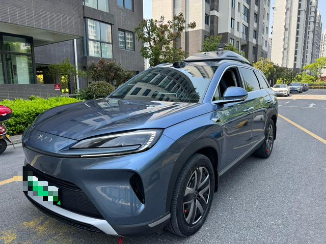 BYD Sea Lion 07 DM-i 2025 car image #20