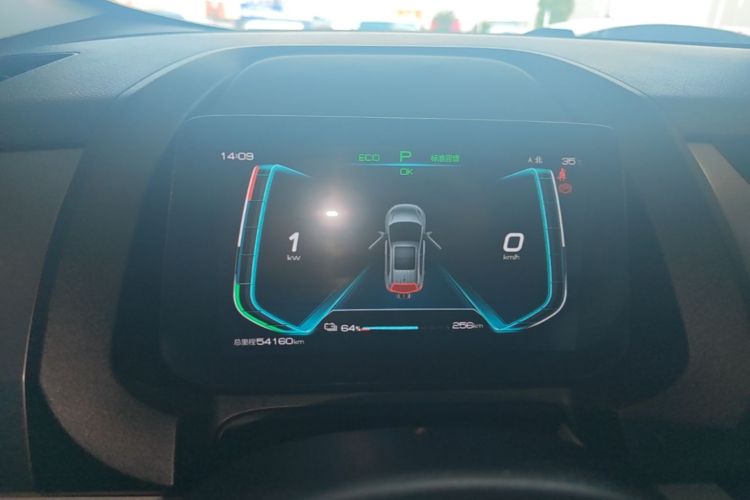 BYD Yuan Pro 2022 car image #12