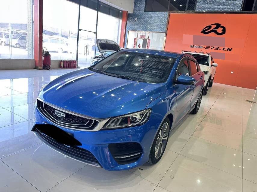 GEELY Binray 2020 car image 