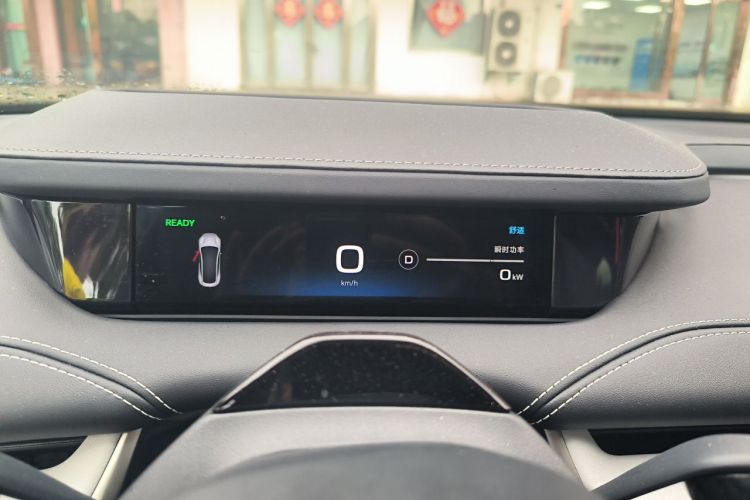 MI SU7 2024 #16 MI SU7 2024 immagine di auto #16