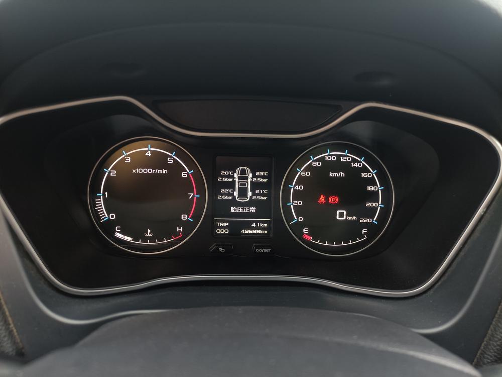 GEELY Vision X6 2017 #15 GEELY Vision X6 2017 car image #15