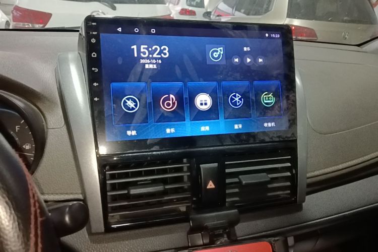 Toyota Vios 2015 #17 Toyota Vios 2015 imagen de coche #17