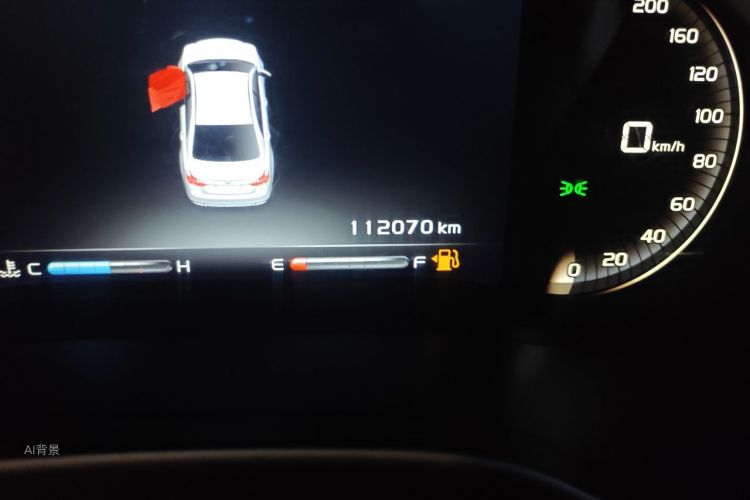 GEELY Emgrand 2018 #14 GEELY Emgrand 2018 car image #14