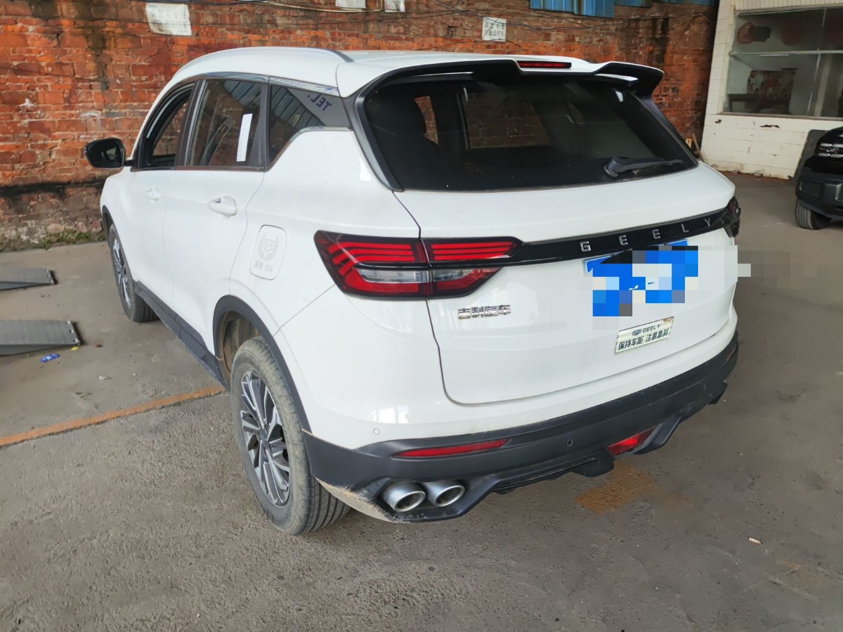 GEELY Coolray 2023 #4 GEELY Coolray 2023 image de voiture #4