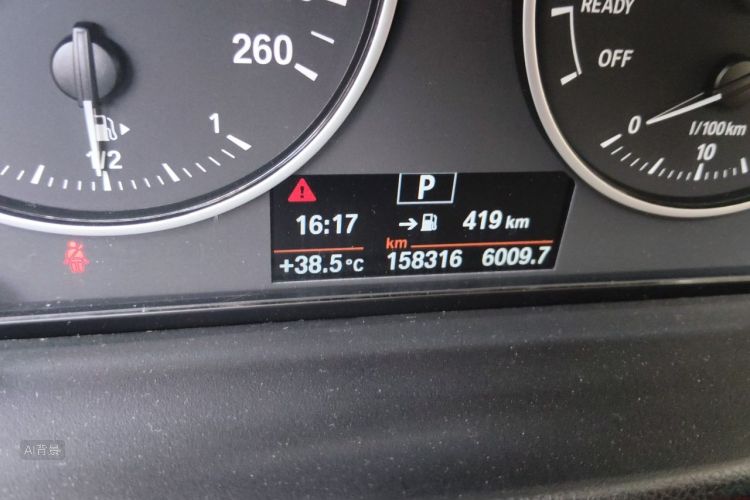 BMW X1 2018 car image #14