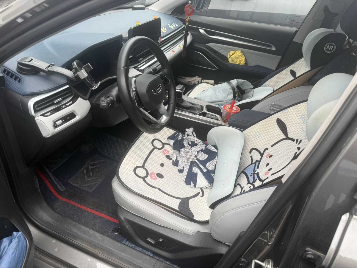 GEELY Emgrand 2021 #3 GEELY Emgrand 2021 car image #3