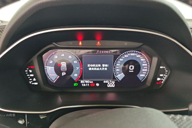 Audi Q3 2021 immagine di auto #13