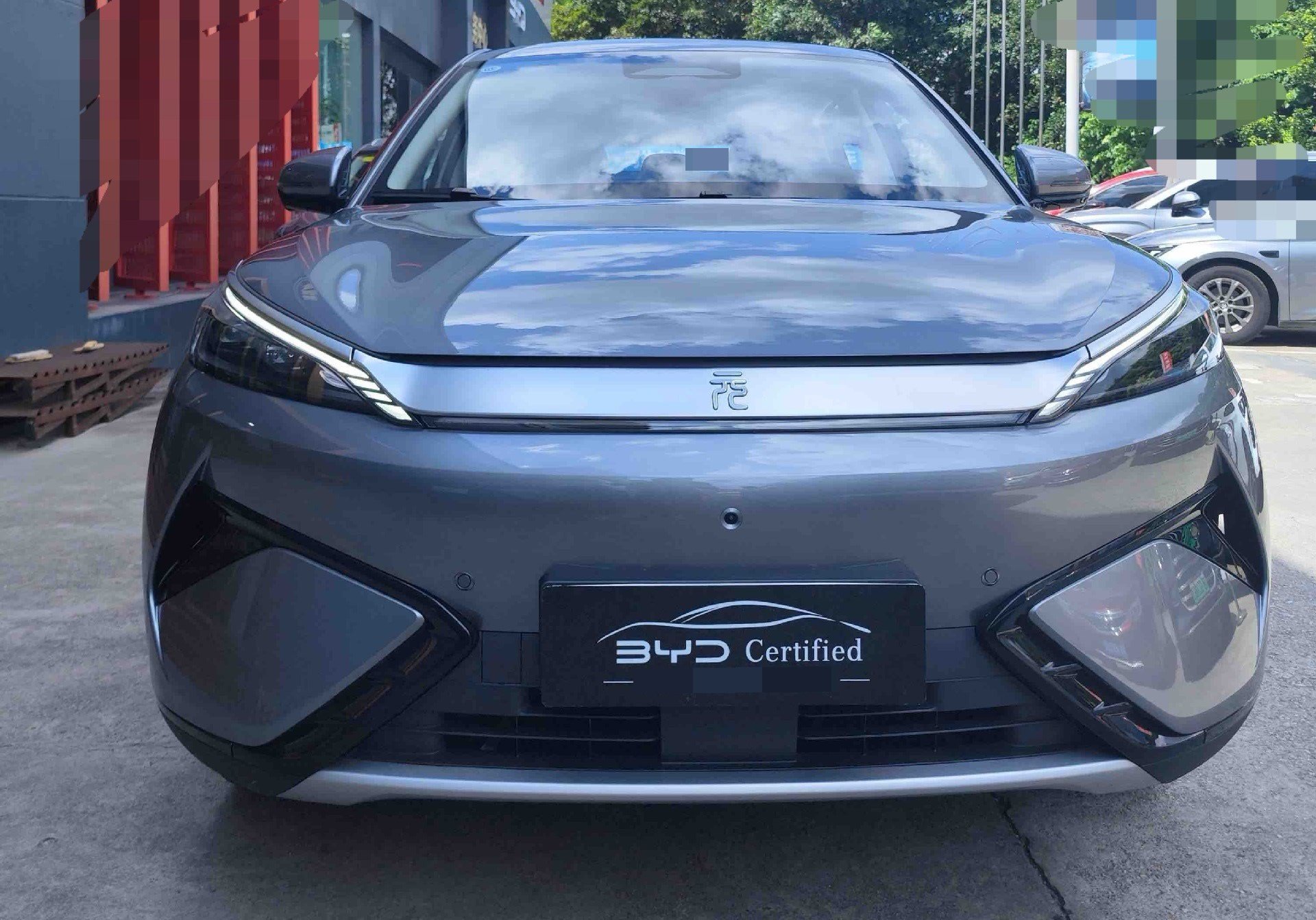 BYD Yuan Plus 2025 #2 BYD Yuan Plus 2025 imagen de coche #2