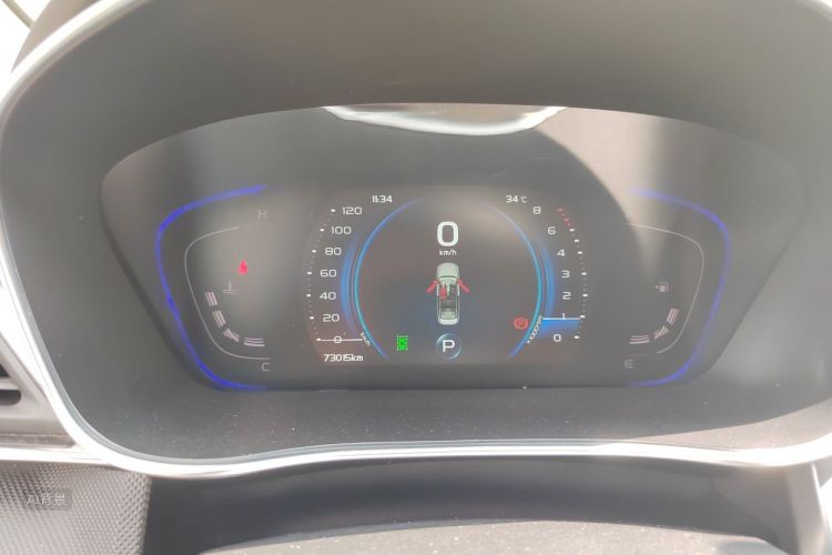 GEELY Binray 2019 immagine di auto #13