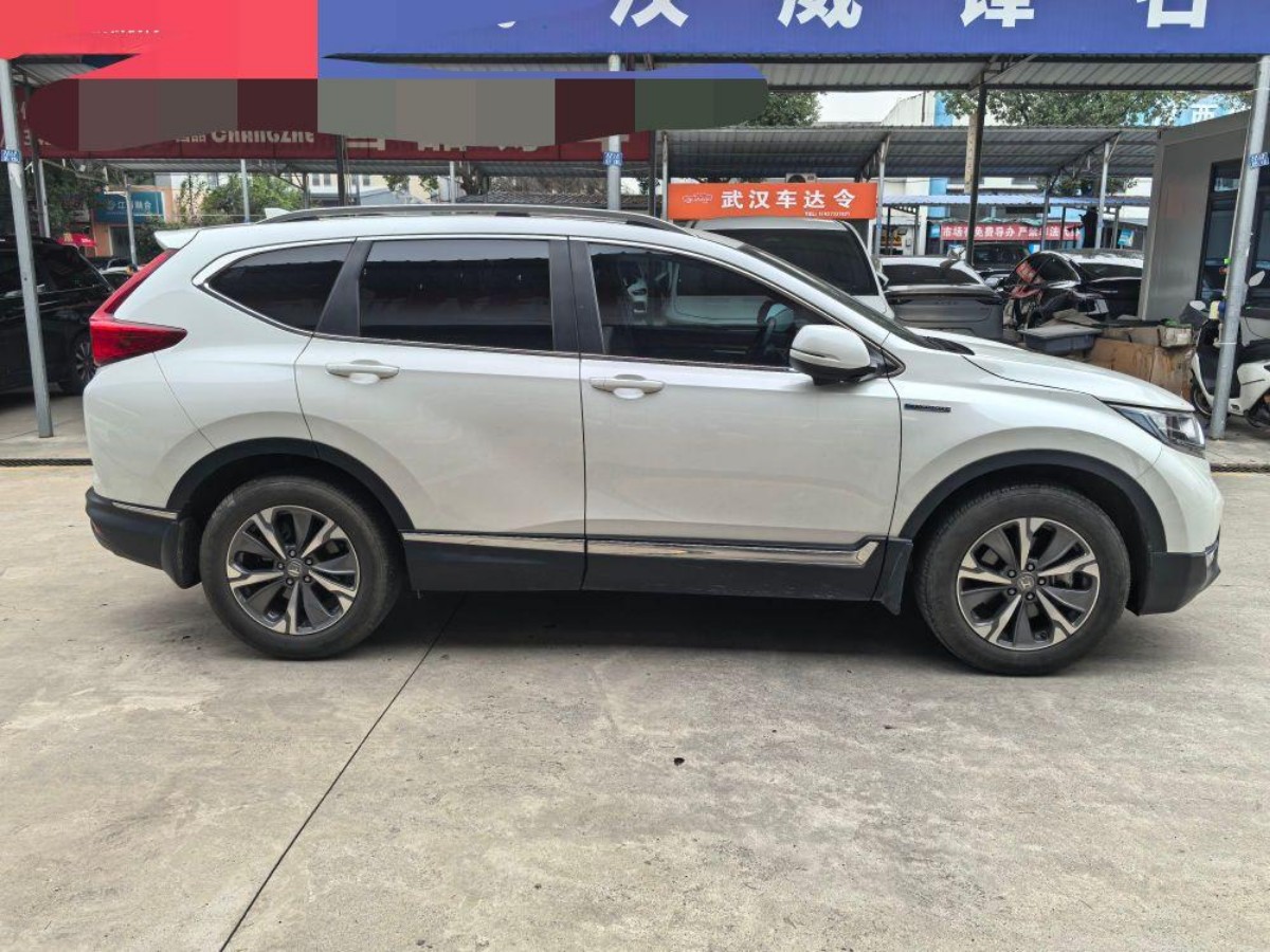Honda CR-V 2020 #8 Honda CR-V 2020 imagen de coche #8
