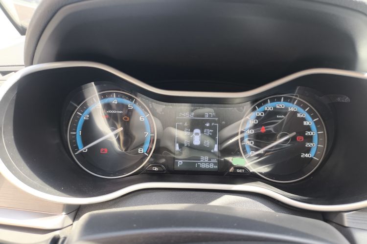 GEELY Emgrand 2021 #8 GEELY Emgrand 2021 car image #8
