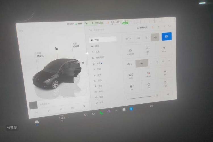 Tesla Model Y 2023 #13 Tesla Model Y 2023 car image #13