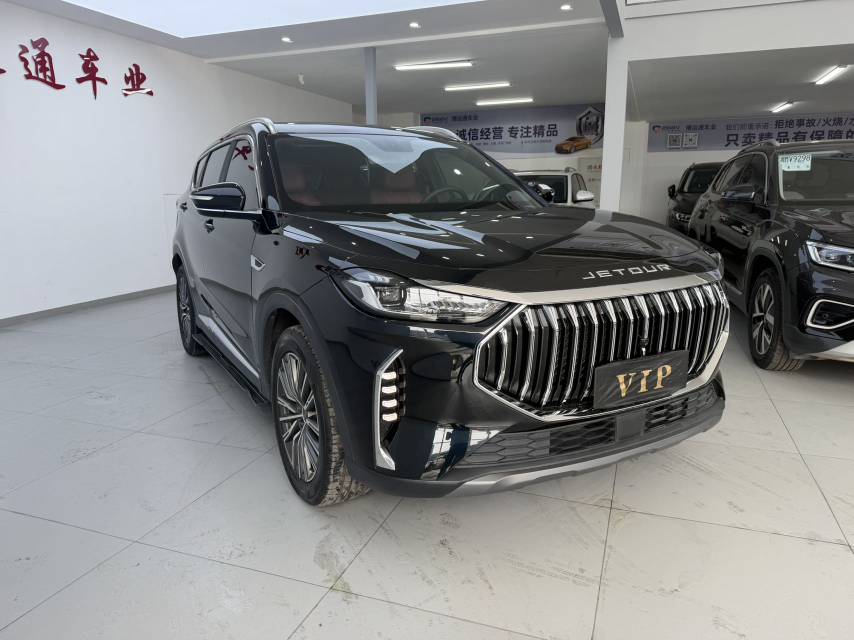Jetour X70 PLUS 2023 car image #3