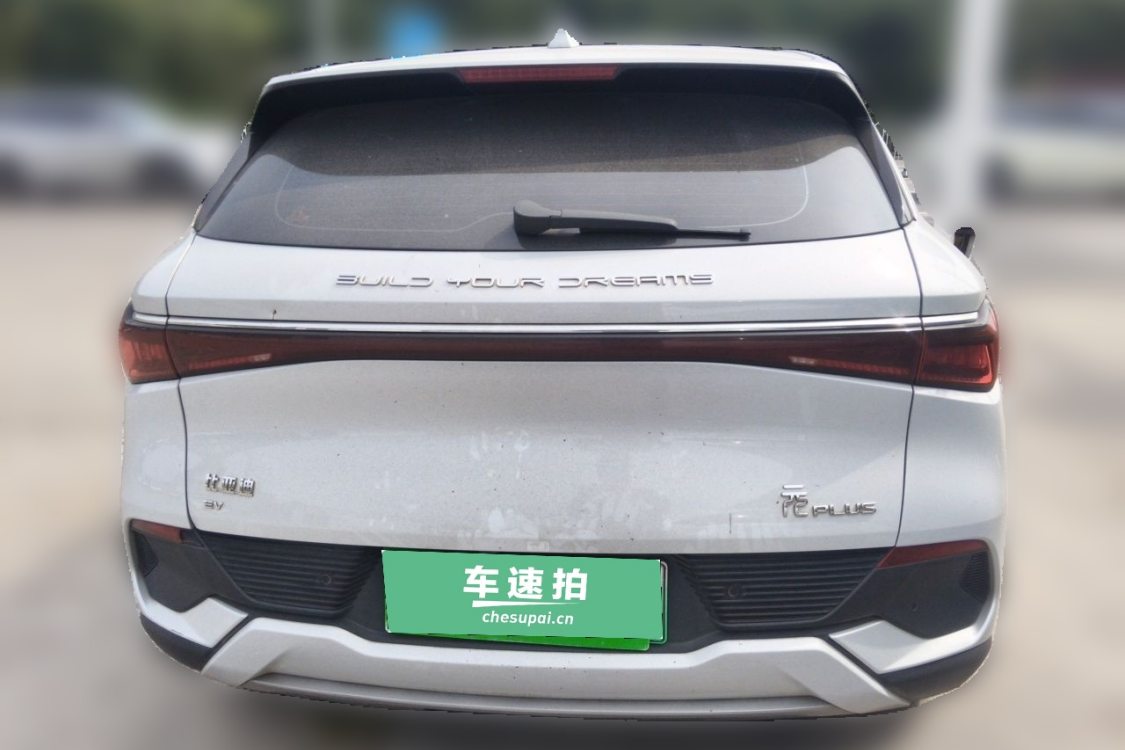 BYD Yuan Plus 2024 car image #6