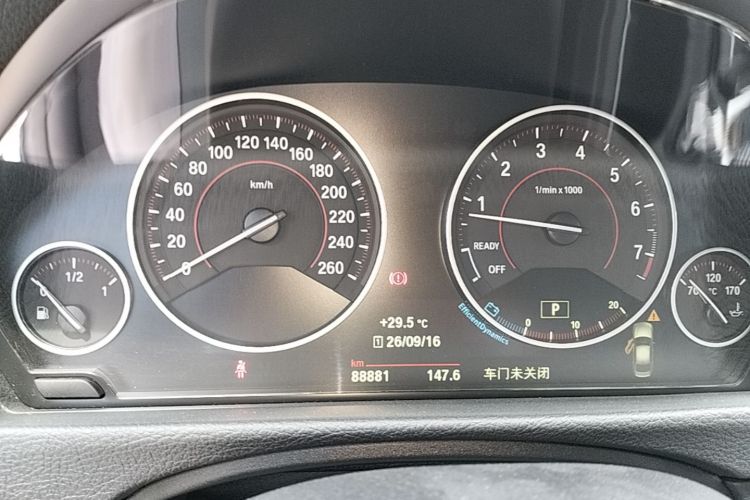 BMW 3 Series 2018 #12 BMW 3 Series 2018 car image #12