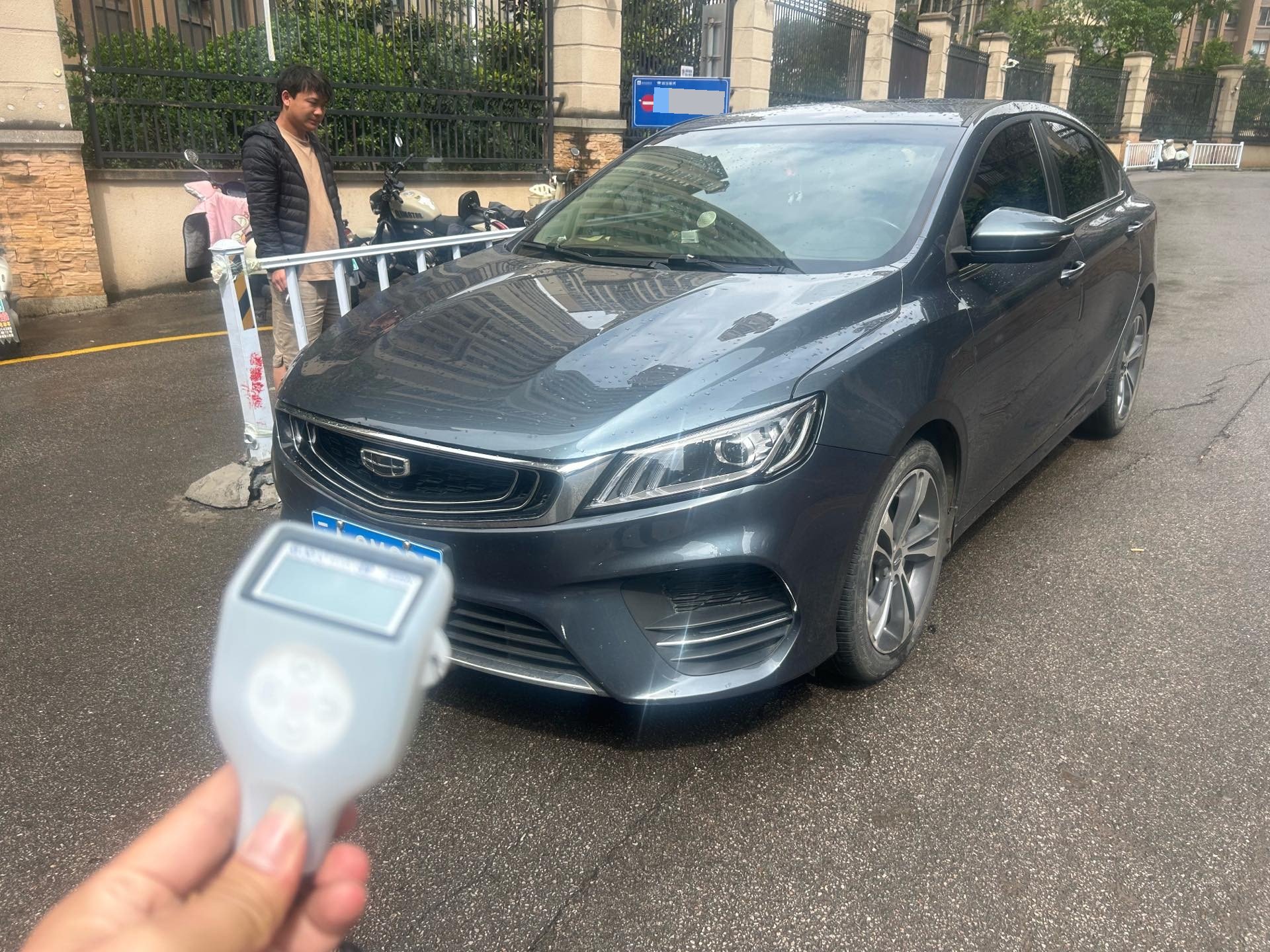 GEELY Binray 2020 GEELY Binray 2020 car image