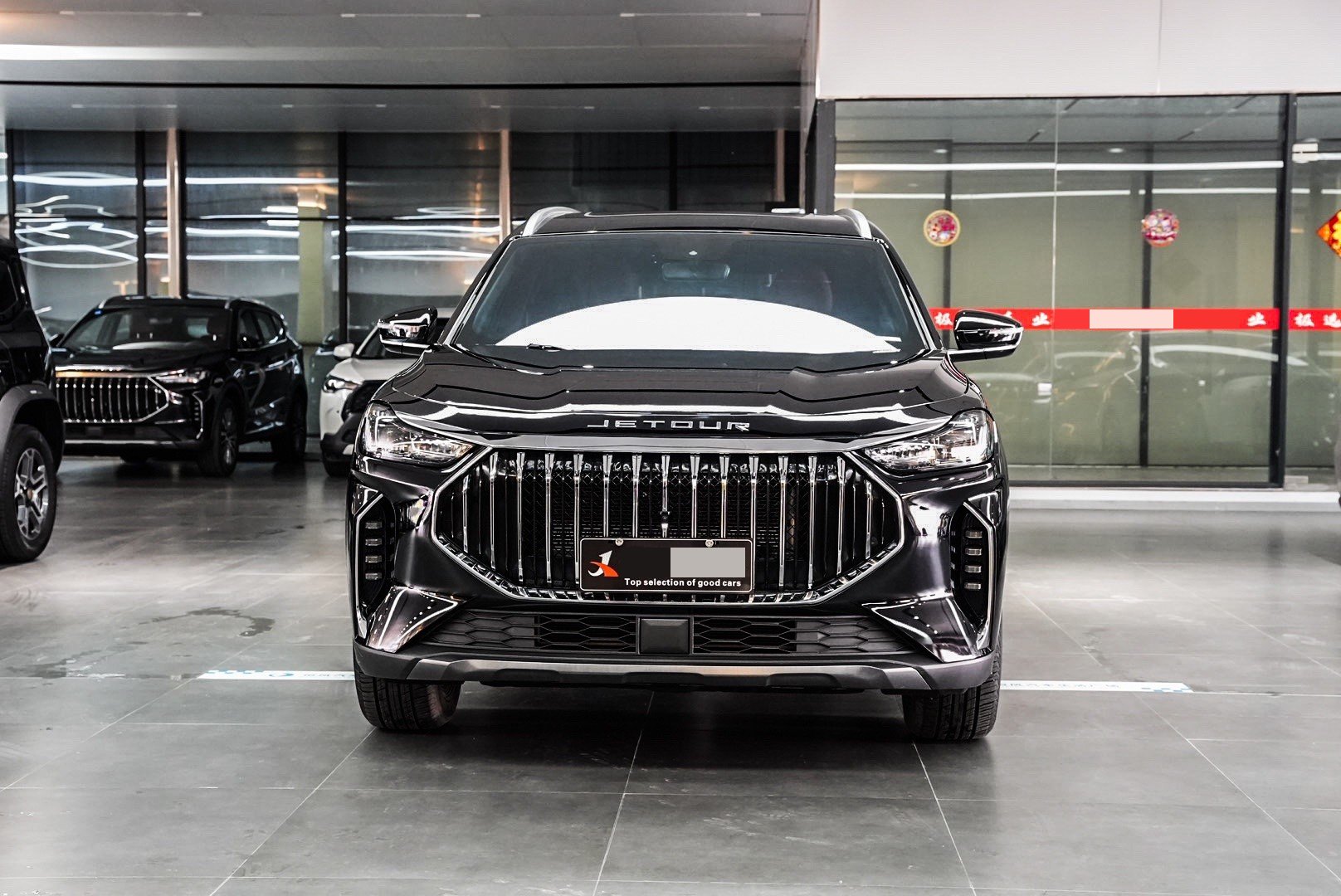 Jetour X70 PLUS 2025 image de voiture #2