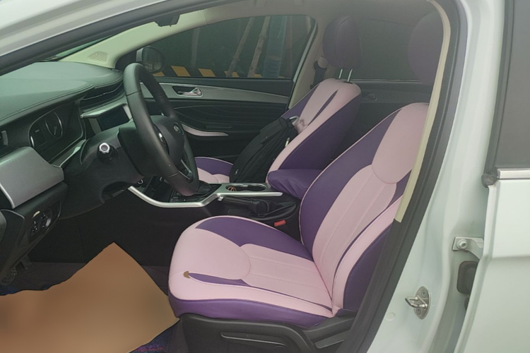 Chery Arrizo 5 2019 car image #15