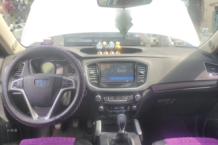 GEELY Vision X6 2016 #11 GEELY Vision X6 2016 car image #11