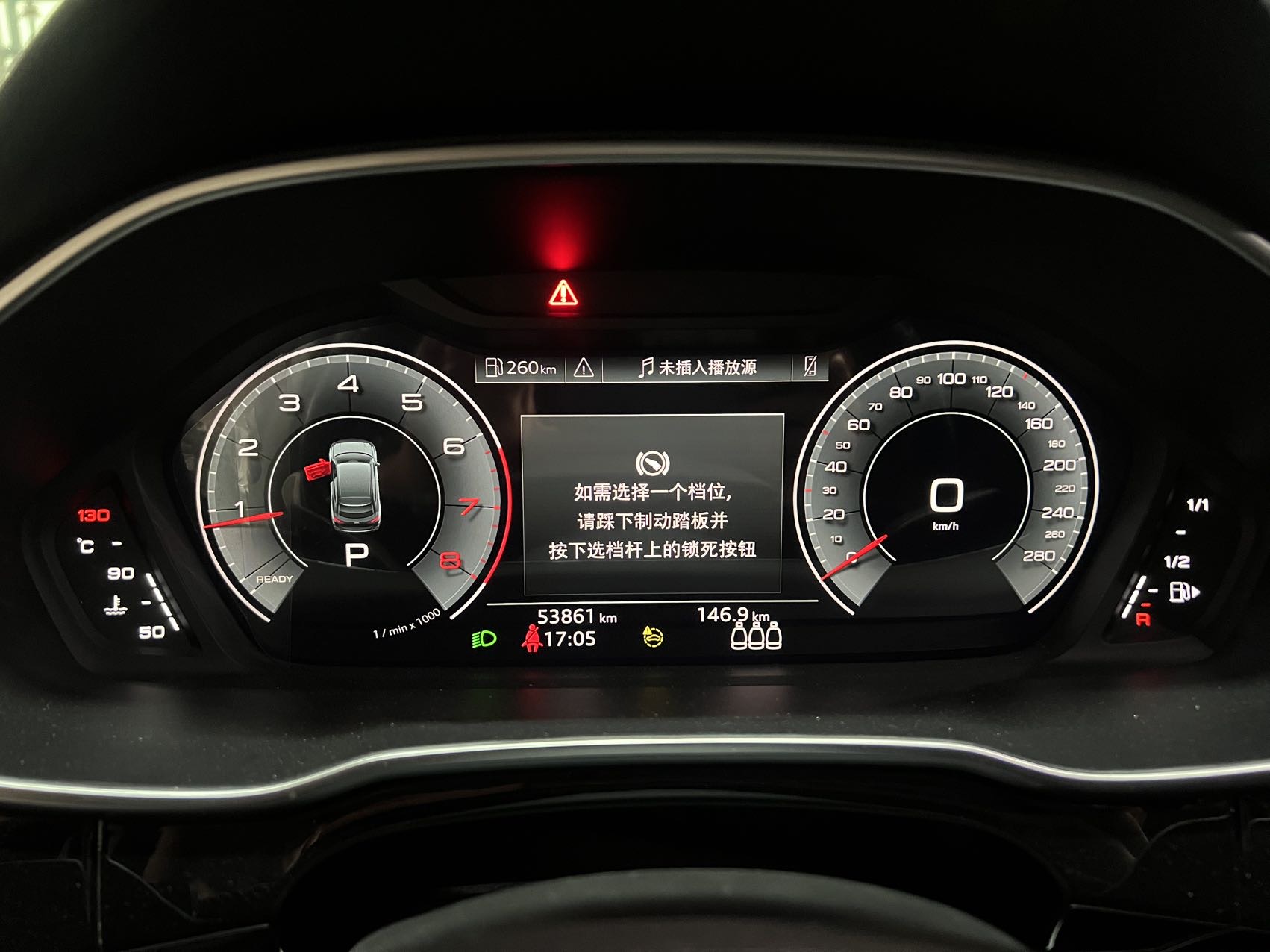 Audi Q3 Sportback 2023 car image #11