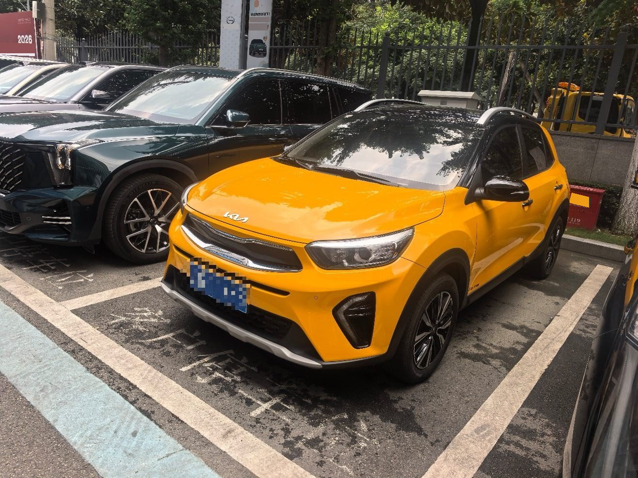 Kia KX1 2022 car image 