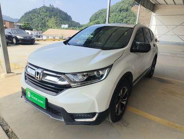 Honda CR-V 2019 Honda CR-V 2019 car image
