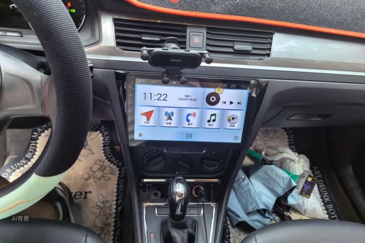 2020 #15 2020 car image #15