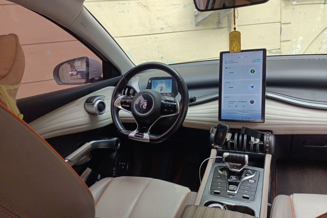 BYD Yuan Plus 2024 imagem de carro #22
