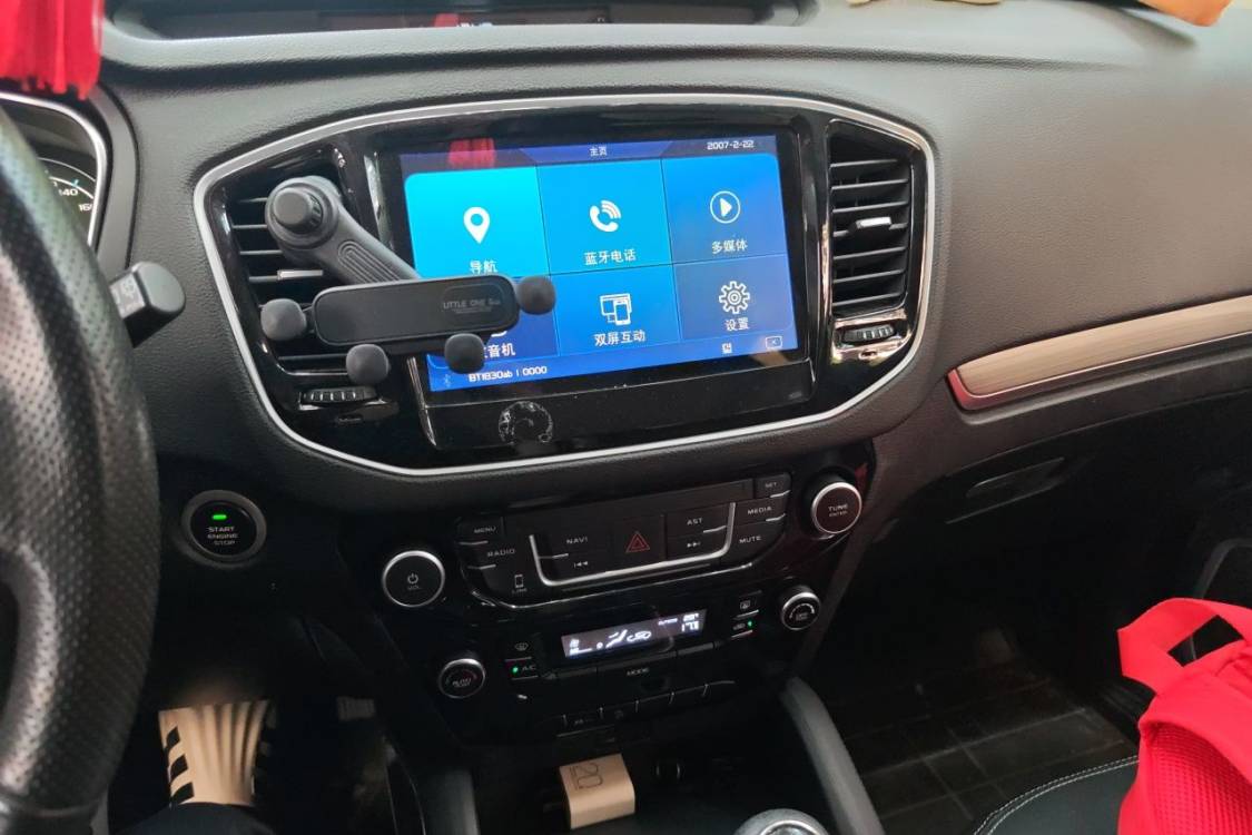 GEELY Vision X6 2016 #26 GEELY Vision X6 2016 car image #26