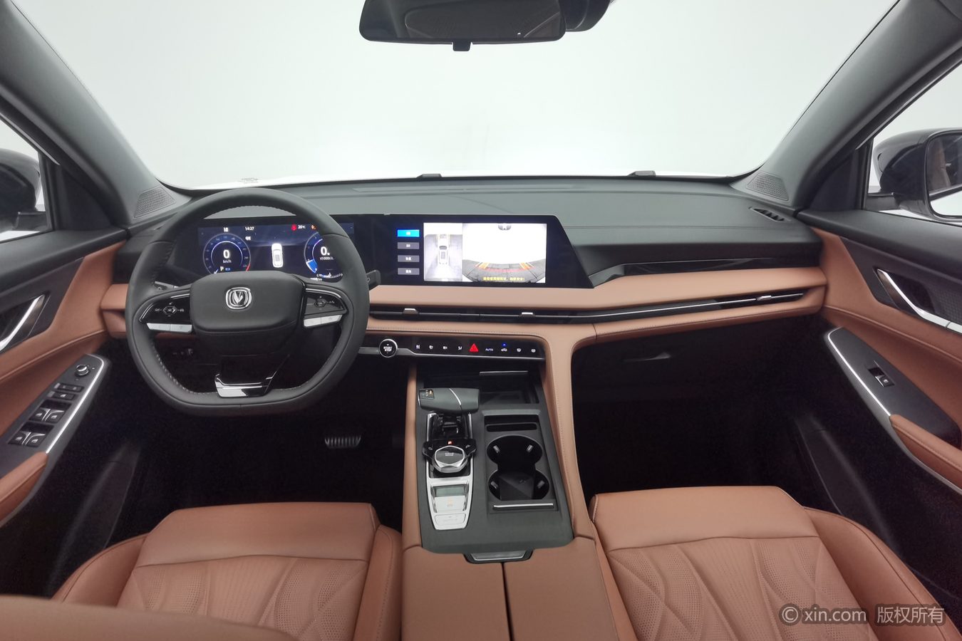 Changan CS75 Plus 2024 car image #12
