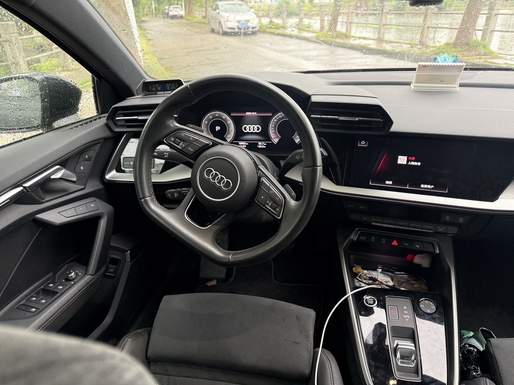 Audi A3 2024 #8 Audi A3 2024 car image #8