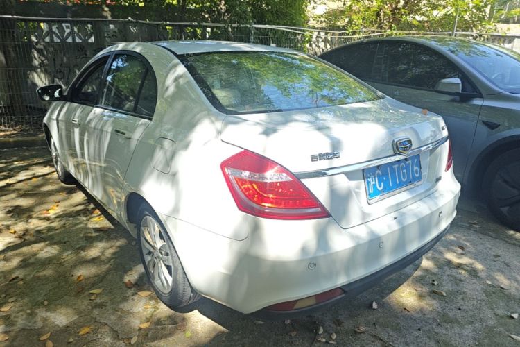 GEELY Emgrand 2015 #5 GEELY Emgrand 2015 car image #5