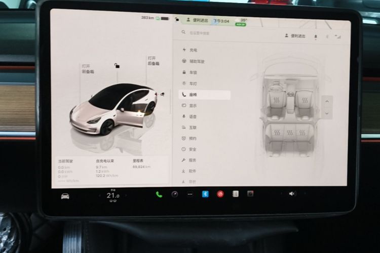 Tesla Model 3 2023 #13 Tesla Model 3 2023 immagine di auto #13