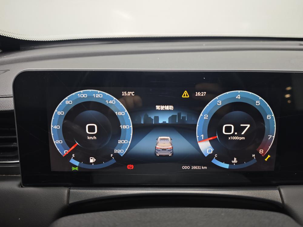 2020 #15 2020 immagine di auto #15