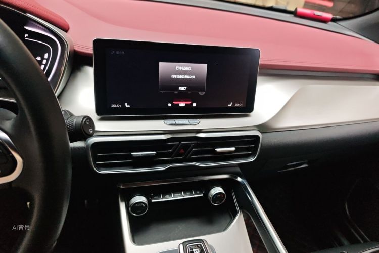 GEELY Coolray 2020 #15 GEELY Coolray 2020 image de voiture #15