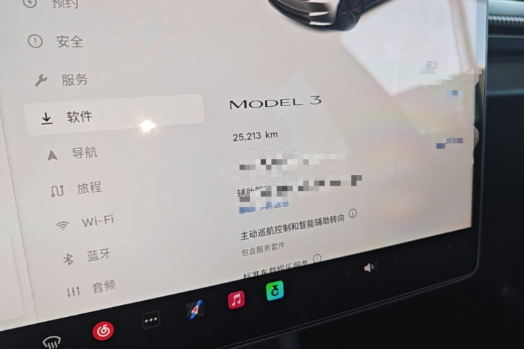 Tesla Model 3 2025 #16 Tesla Model 3 2025 car image #16