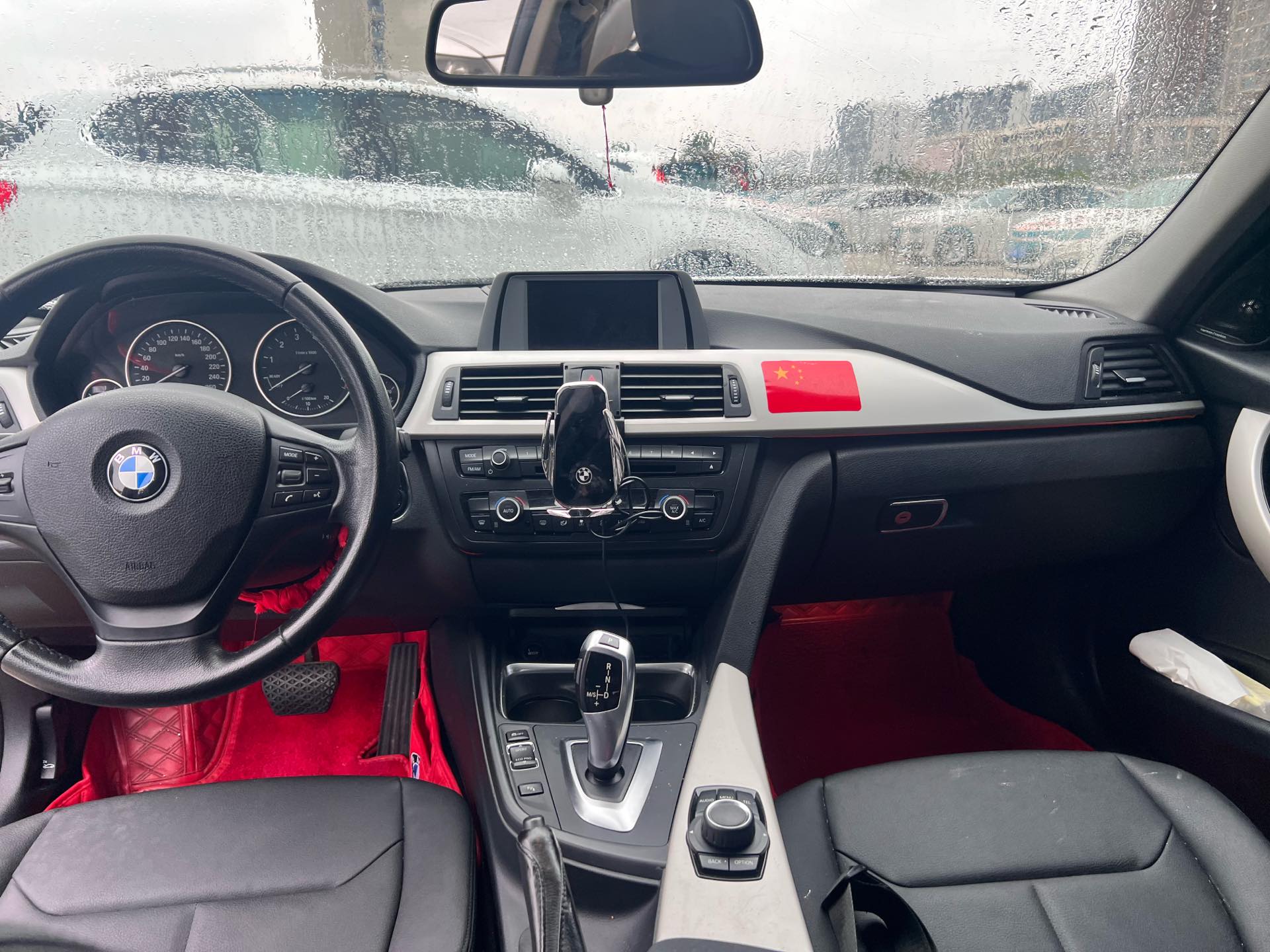 2015 #8 2015 car image #8