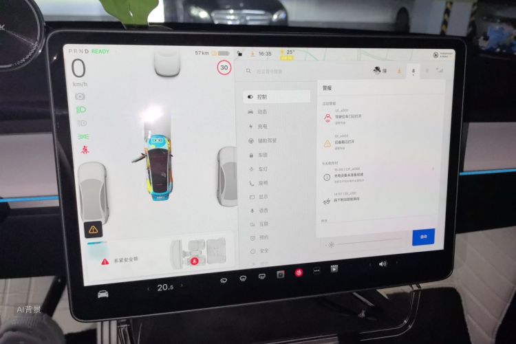 Tesla Model Y 2024 #13 Tesla Model Y 2024 car image #13