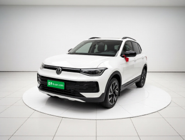 Volkswagen Tharu 2026 car image 