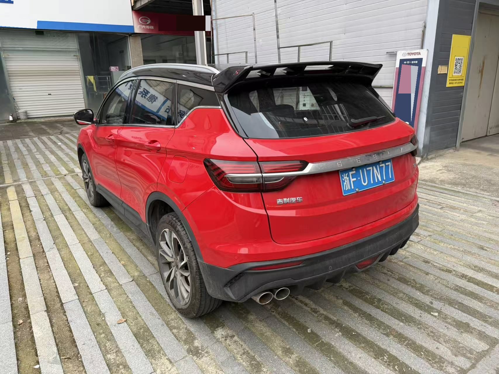 GEELY Coolray 2019 image de voiture #8