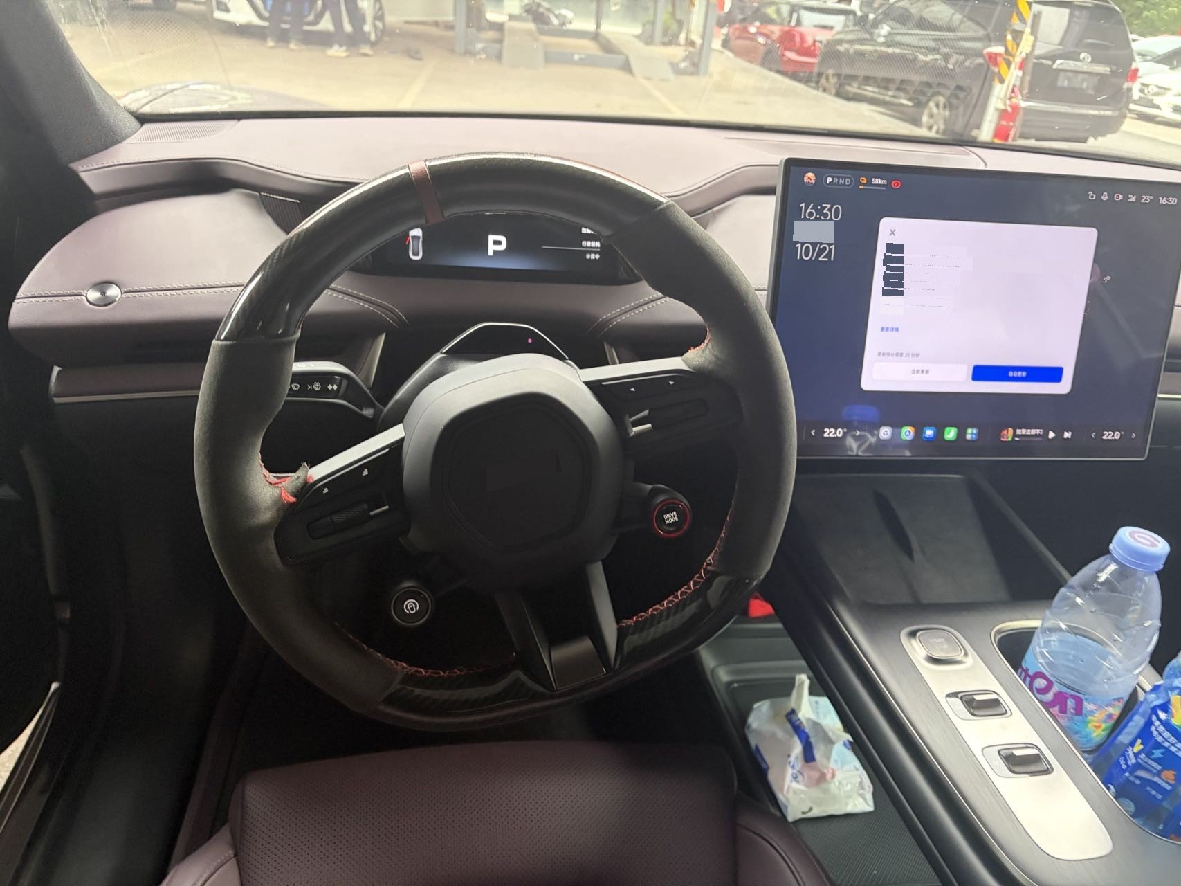 MI SU7 2025 #5 MI SU7 2025 immagine di auto #5