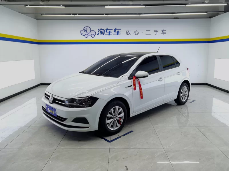 Volkswagen Polo 2023 immagine di auto 