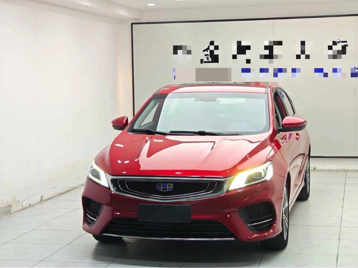 GEELY Binray 2019 car image 