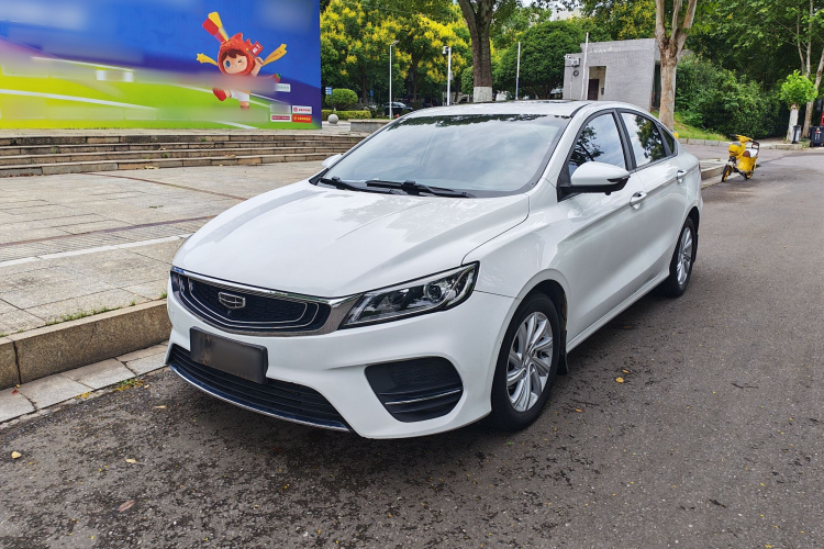 GEELY Binray 2021 #2 GEELY Binray 2021 صورة سيارة #2