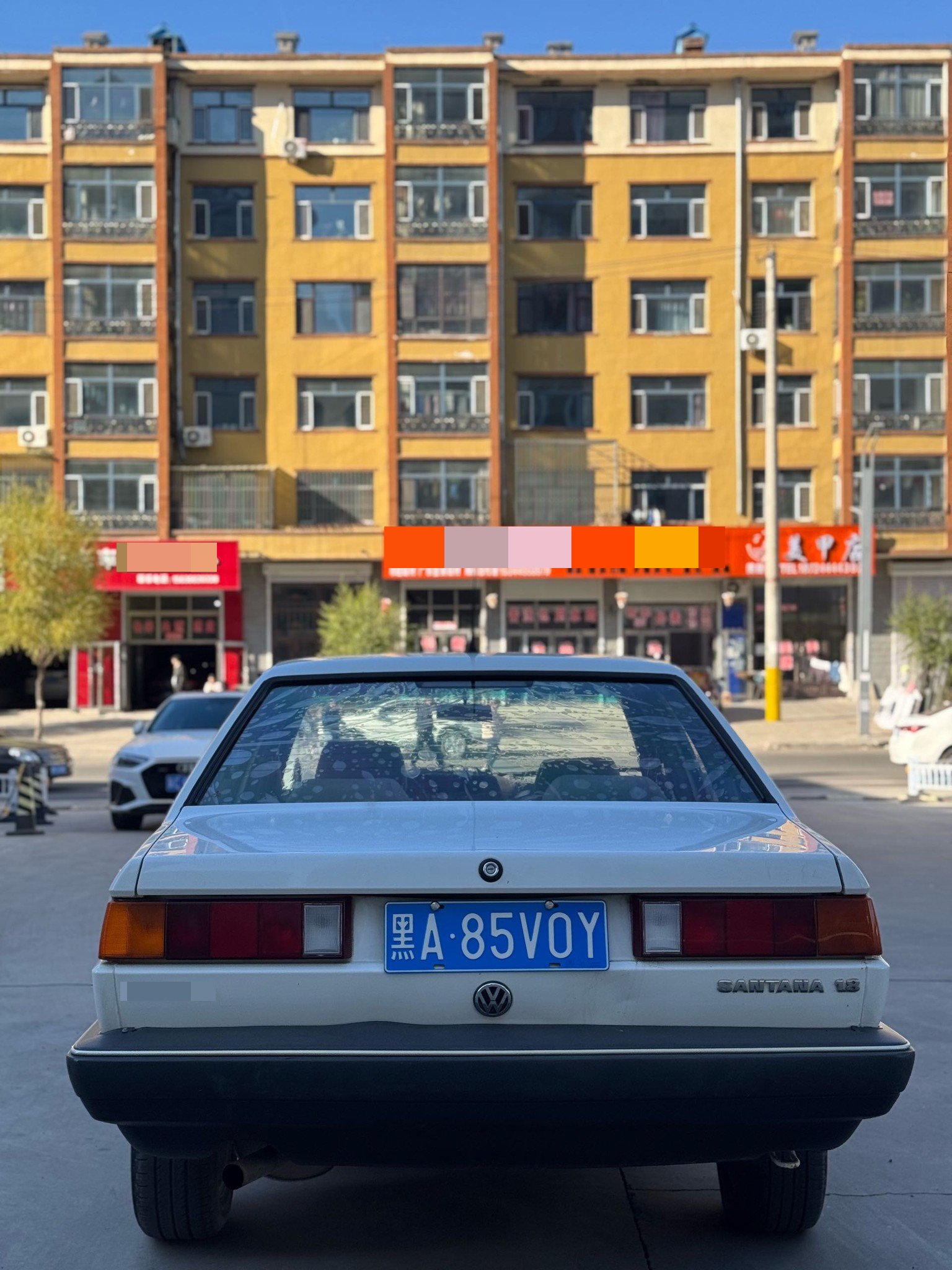 Volkswagen Santana Classic 2008 #3 Volkswagen Santana Classic 2008 صورة سيارة #3