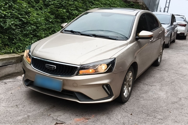 GEELY Emgrand 2021 #2 GEELY Emgrand 2021 car image #2