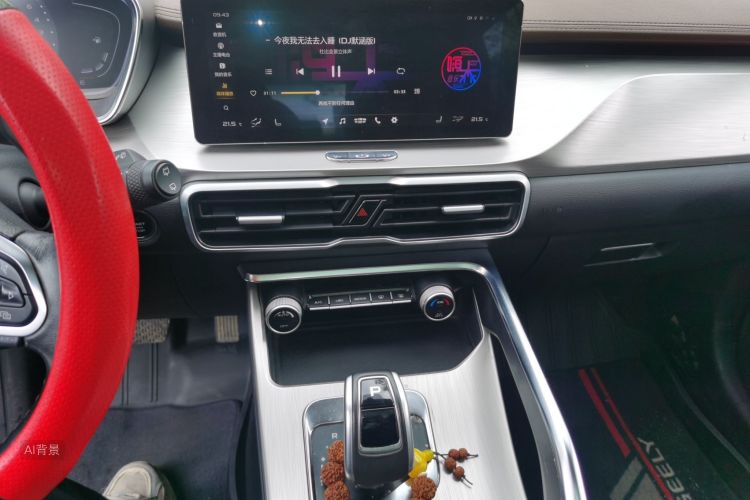 2019 #15 2019 car image #15