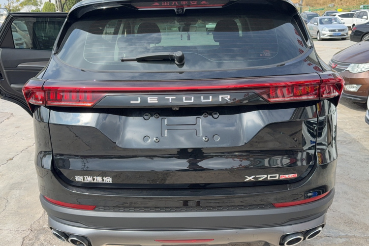 Jetour X70 PLUS 2024 car image #7